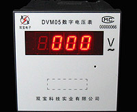 DVM05(92*92；LED顯示)