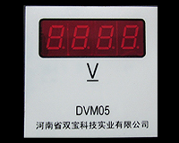 DVM05D(72*72；LED顯示)