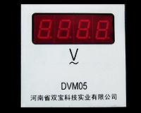 DVM05(72*72；LED顯示)