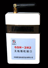 GSM-3M2(遠程無線數(shù)據(jù)接口)