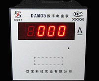 DAM05D(92*92；LED顯示)